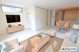 【飯田の分譲住宅】リーブルガーデン　鶴見区寛政町