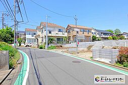 飯田グループホールディングス クレイドルガーデン 横浜市青葉区美しが丘西第1