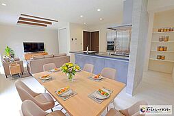 飯田グループホールディングス リーブルガーデン 青葉区鴨志田町第４