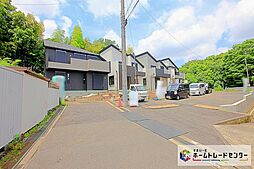 緑区長津田町