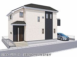 飯田グループホールディングス ハートフルタウン 川崎市宮前区東有馬3丁目
