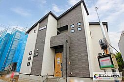 飯田グループホールディングス　ハートフルタウン　川崎市麻生区王禅寺西４丁目