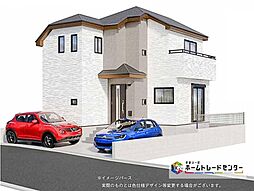 ハートフルタウン　川崎市宮前区野川台１丁目