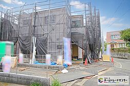 飯田グループホールディングス　ハートフルタウン　横浜市緑区西八朔町