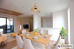 飯田グループホールディングス　グラファーレ　川崎市子母口３期２棟