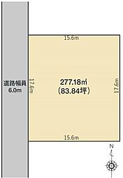 【積水ハウス】コモンステージ東通五丁目II【建築条件付土地】