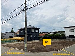 【積水ハウス】コモンステージ泉中央五丁目【建築条件付土地】