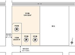 【積水ハウス】GARDEN CITY八橋【建築条件付土地】