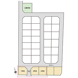 【積水ハウス】コモンステージ南通宮田【建築条件付土地】