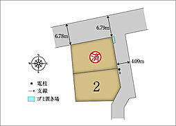 【積水ハウス】コモンステージ上杉５丁目【建築条件付土地】