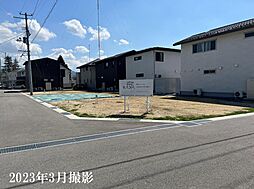 【積水ハウス】コモンステージ五十辺【建築条件付土地】