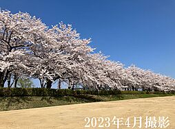 【積水ハウス】コモンステージ仁井田【建築条件付土地】