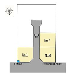 【積水ハウス】マストステージ八木田【建築条件付土地】