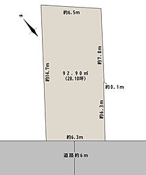 【積水ハウス】コモンステージ鷹匠３丁目【建築条件付土地】
