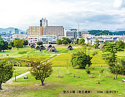 【積水ハウス】静岡市駿河区登呂4丁目分譲地【建築条件付土地】