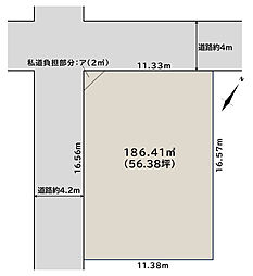 【積水ハウス】コモンステージ見瀬【建築条件付土地】
