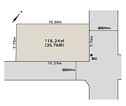【積水ハウス】コモンステージ有明町【建築条件付土地】