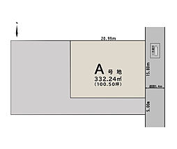 【積水ハウス】コモンステージ安東2丁目III【建築条件付土地】