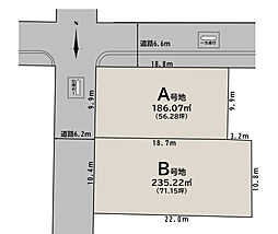 【積水ハウス】コモンステージ大岩本町III【建築条件付土地】