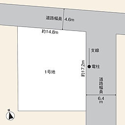 【積水ハウス】コモンステージ中沢【建築条件付土地】