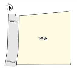 【積水ハウス】コモンステージ佐藤1丁目【建築条件付土地】