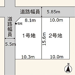 【積水ハウス】コモンステージ掛川市北門【建築条件付土地】