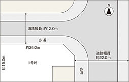 【積水ハウス】コモンステージ板屋町【建築条件付土地】