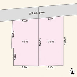 【積水ハウス】コモンステージ北寺島町II【建築条件付土地】