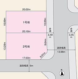 【積水ハウス】コモンステージ入野町II【建築条件付土地】【予告広告】