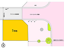 【積水ハウス】コモンステージ浜松中央3丁目【建築条件付土地】