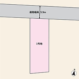【積水ハウス】コモンステージ栄町II【建築条件付土地】