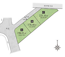 【積水ハウス】コモンステージ長泉町役場北【建築条件付土地】