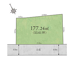 【積水ハウス】コモンステージ青葉通りIII【建築条件付土地】