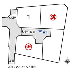 【積水ハウス】コモンステージ桐【建築条件付土地】