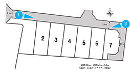 【積水ハウス】コモンステージ高宮II【建築条件付土地】