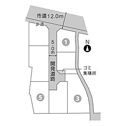 【積水ハウス】コモンステージ中御所II【建築条件付土地】