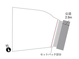 【積水ハウス】コモンステージ高田【建築条件付土地】