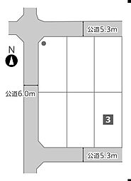 【積水ハウス】コモンステージ稲里一丁目IV【建築条件付土地】