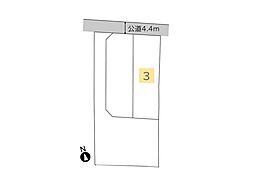 【積水ハウス】コモンステージ上田常田【建築条件付土地】