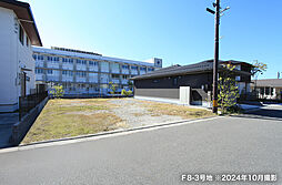 【積水ハウス】コモンガーデンこころ（F・M街区）【建築条件付土地】