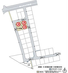 【積水ハウス】コモンステージ大門【建築条件付土地】