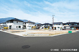 【積水ハウス】コモンガーデンこころ（G街区）【建築条件付土地】