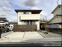 【積水ハウス】コモンステージ三吉町二丁目　分譲住宅