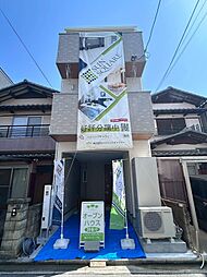 サンスクエア稲田本町