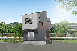 【Memorieシリーズ】土地建物総額2,980万円(税込)