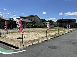 ＼ココナラ大和西大寺／全4区画　新規分譲スタート！【建築条件付土地】