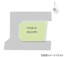 ＼ココナラ筒井／　近鉄筒井駅徒歩9分　限定1区画【建築条件付土地】