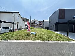 ＼ハートフルビレッジ西大和／全10区画　60坪以上の敷地