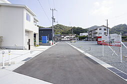 FreedomTown青山西