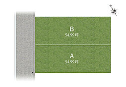 SmileTown下野田13